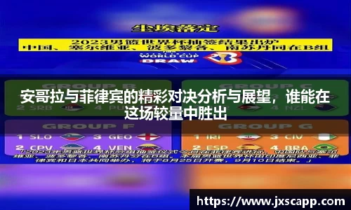 乐天堂平台