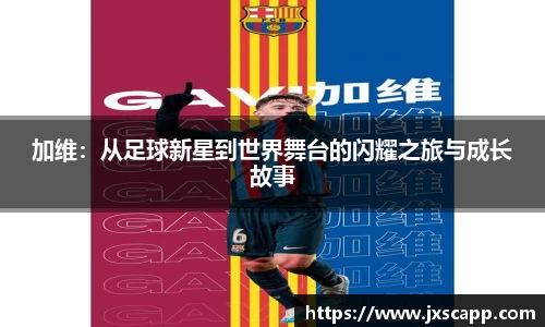 乐天堂