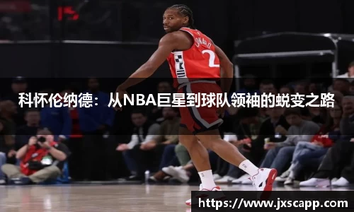 乐天堂