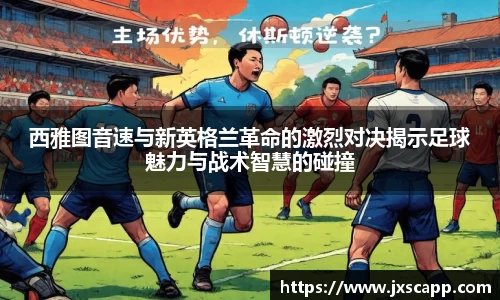乐天堂APP