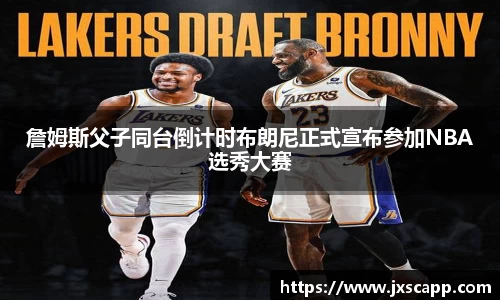 乐天堂APP