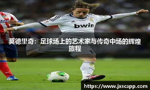 乐天堂APP