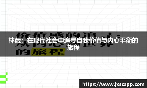 乐天堂