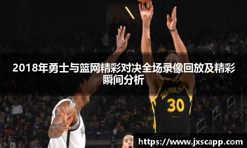 乐天堂