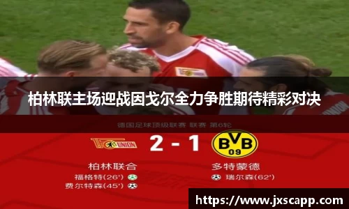 乐天堂APP