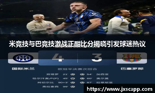 乐天堂