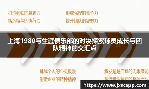 乐天堂官网