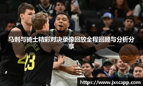 乐天堂APP