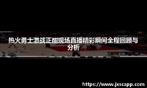 乐天堂