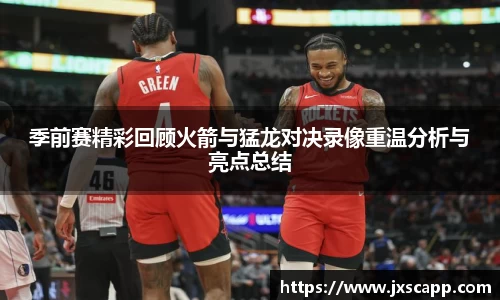 乐天堂