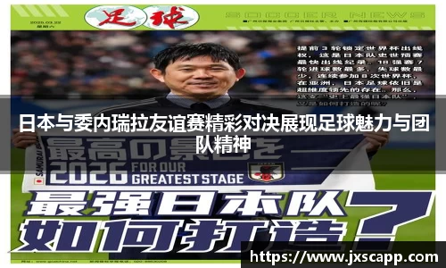 乐天堂官网
