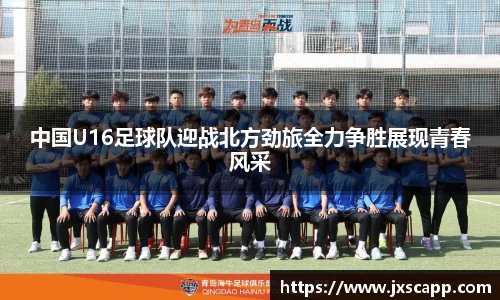 乐天堂APP