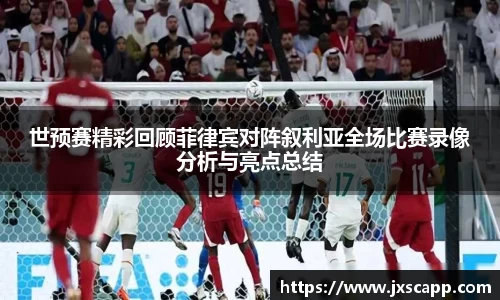 乐天堂