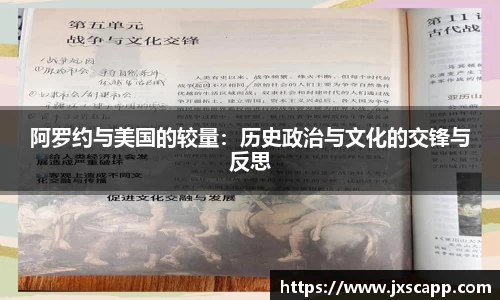乐天堂官网