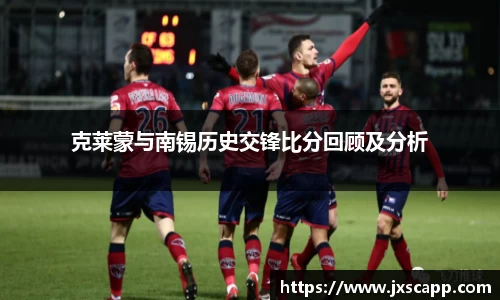 乐天堂APP