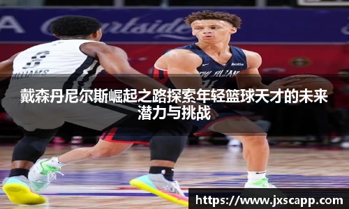 乐天堂官网