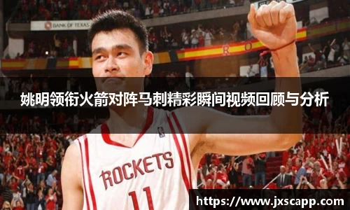 乐天堂平台