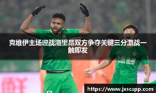 乐天堂APP