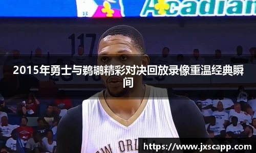 乐天堂平台