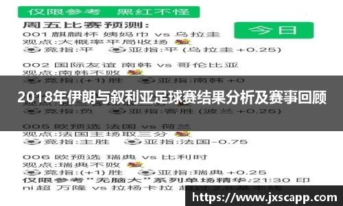 乐天堂官网