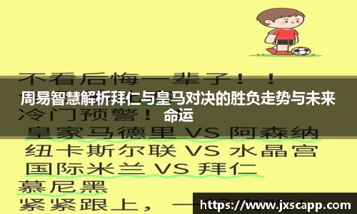 乐天堂官网