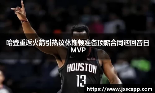 乐天堂