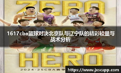 乐天堂平台