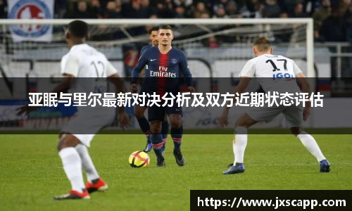 乐天堂平台