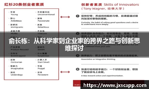 乐天堂平台