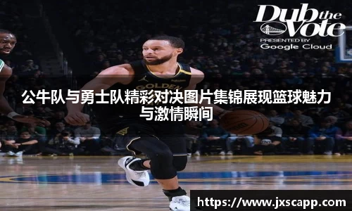 乐天堂APP