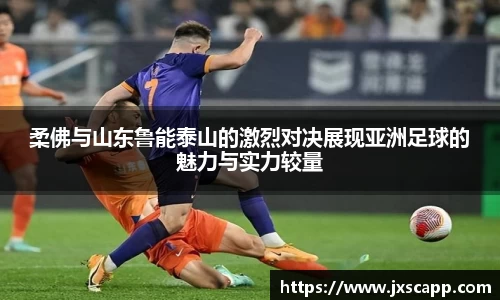 乐天堂官网