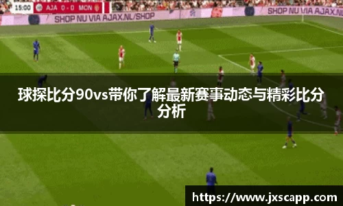 乐天堂APP