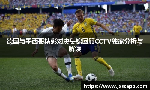 乐天堂