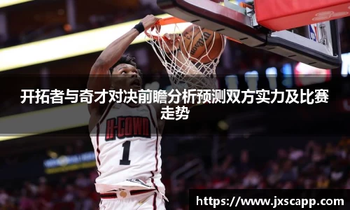 乐天堂