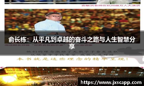 乐天堂