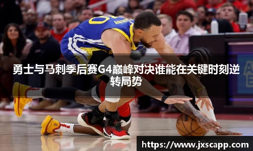 乐天堂