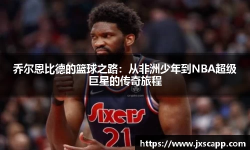 乐天堂官网