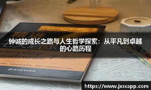 乐天堂官网