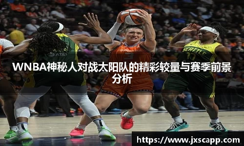 乐天堂APP