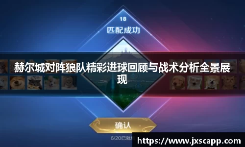 乐天堂平台