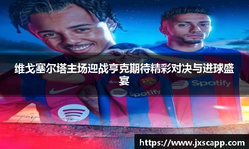 乐天堂