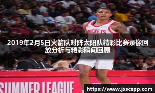 乐天堂
