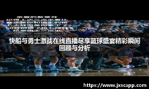 乐天堂