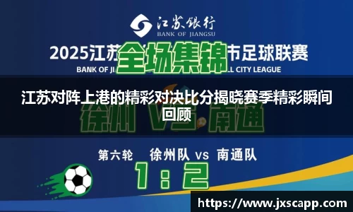 乐天堂平台