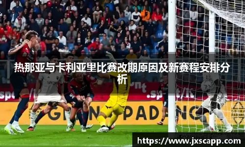 乐天堂APP