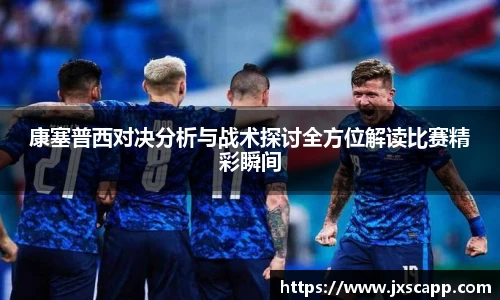 乐天堂