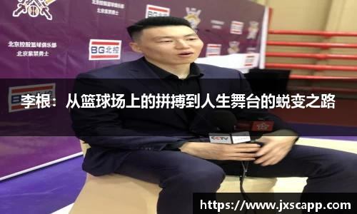 乐天堂平台