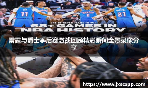 乐天堂官网