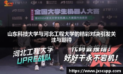 乐天堂平台