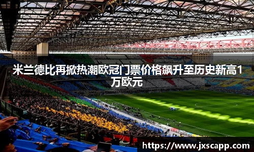 乐天堂官网